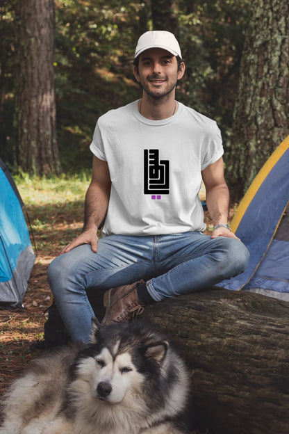 t-shirt-and-dad-hat-mockup-of-a-man-at-a-camping-site-with-his-dog-30475