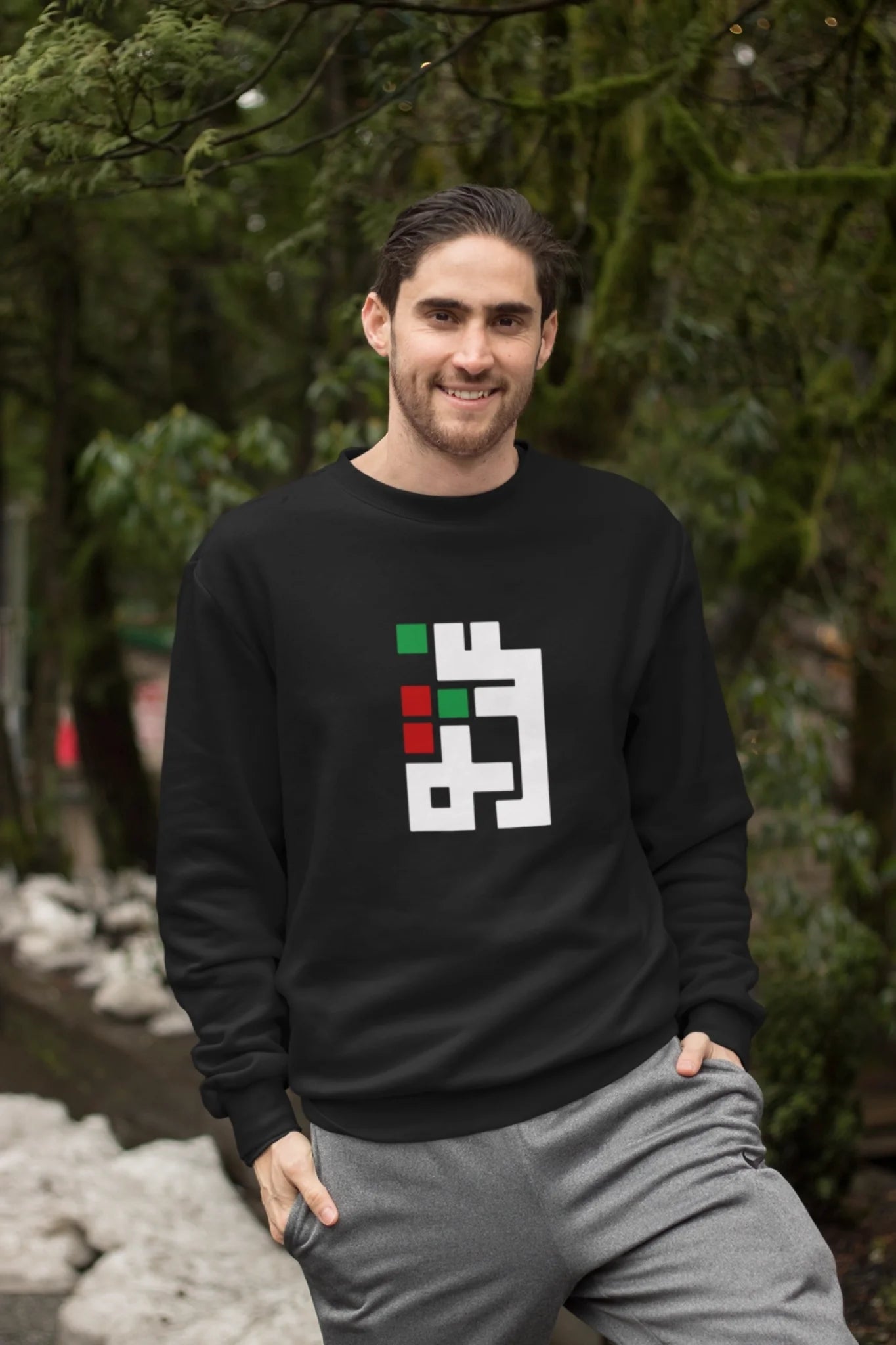 crewneck-sweatshirt-mockup-featuring-a-bearded-man-in-a-wooded-area-25109 (1)