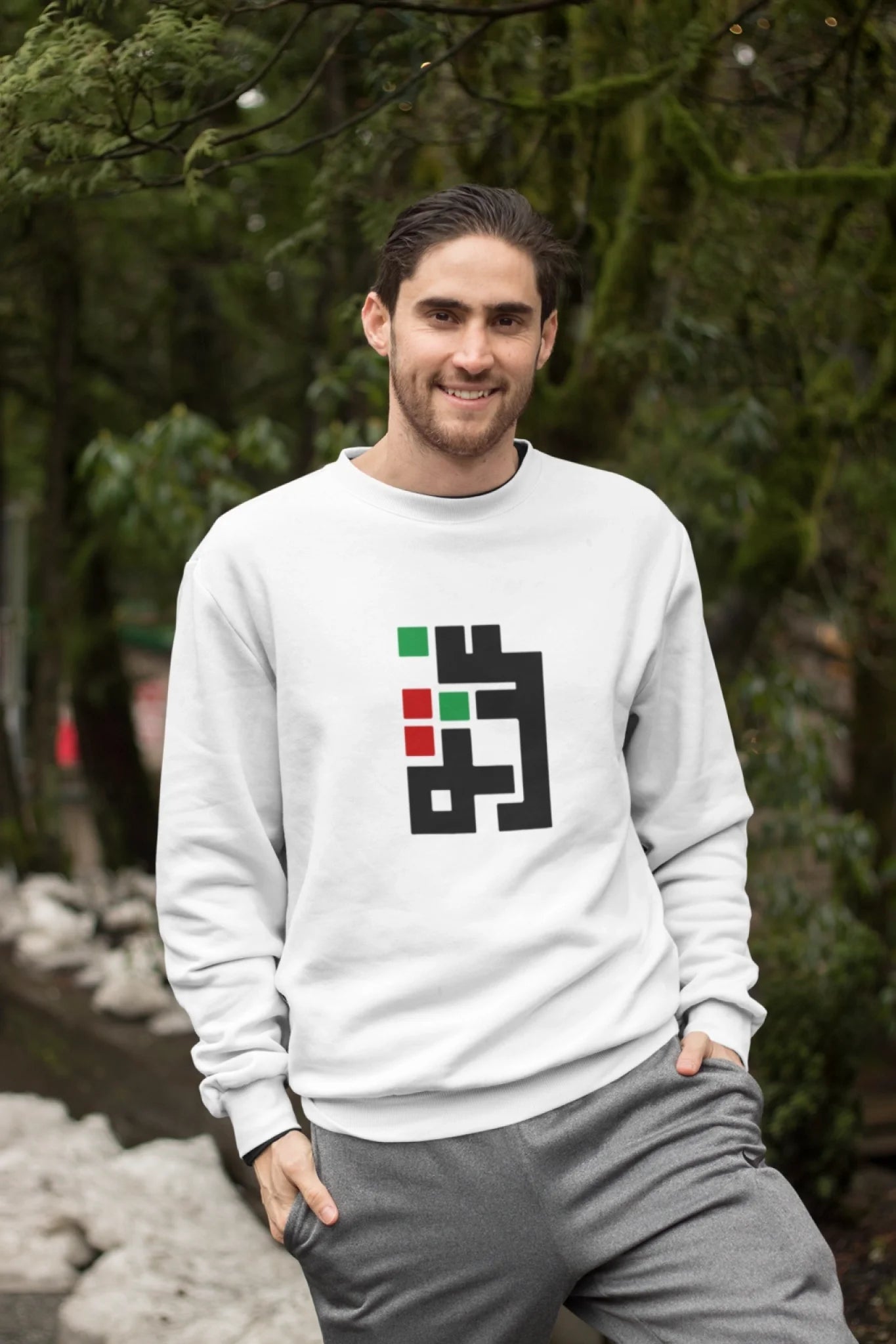 crewneck-sweatshirt-mockup-featuring-a-bearded-man-in-a-wooded-area-25109