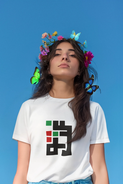round-neck-tee-mockup-of-an-ai-generated-woman-with-butterflies-and-flower-crown-m40576