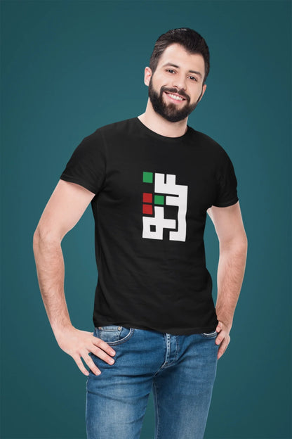 mockup-of-a-crewneck-t-shirt-featuring-a-smiling-man-at-a-studio-43894-r-el2 (1)