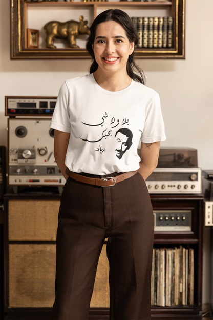 bella-canvas-t-shirt-mockup-of-a-happy-woman-wearing-a-grandpacore-style-m40662