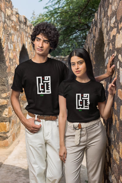 t-shirt-mockup-of-a-couple-posing-in-some-old-ruins-m25875