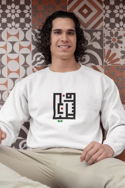 gildan-sweatshirt-mockup-of-a-man-with-curly-hair-sitting-by-a-tiled-wall-m33134